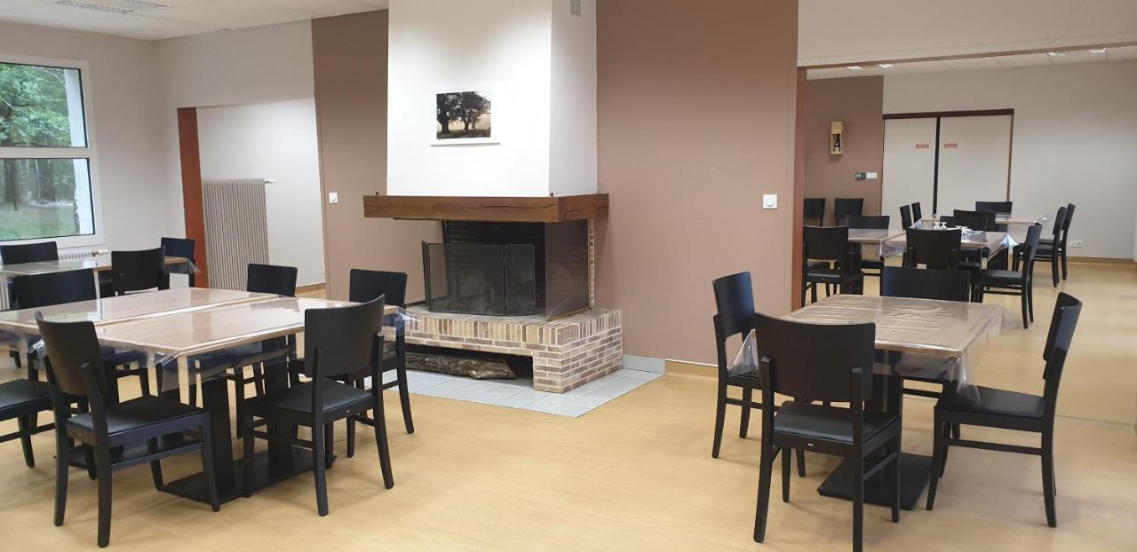 Domaine De Mont-Evray Otel Nouan-le-Fuzelier Dış mekan fotoğraf